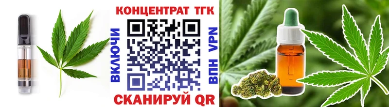 Canna-Cookies марихуана Алексеевка