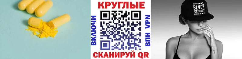 Экстази Cube  Купить где  Алексеевка 