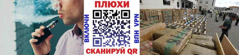 Гашиш Cannabis Купить Алексеевка