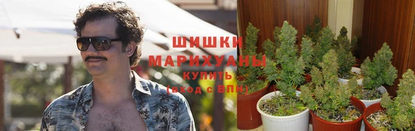 скорость mdpv Бронницы