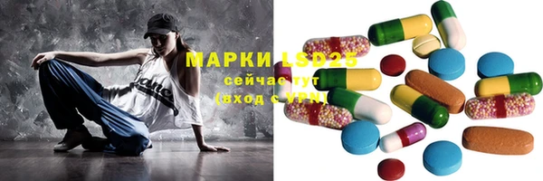 МДМА Верхний Тагил