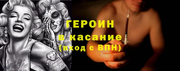 мескалин Верея