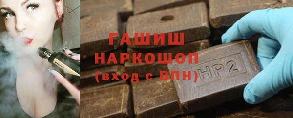 скорость mdpv Бронницы