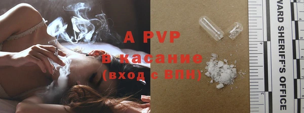 мескалин Верея
