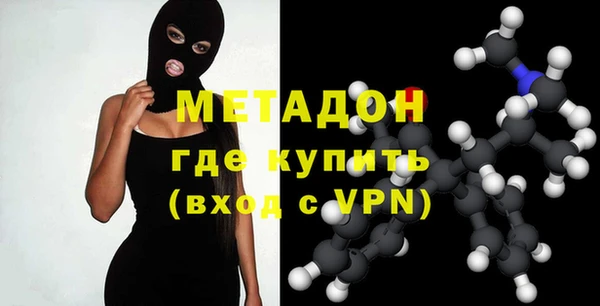мескалин Верея
