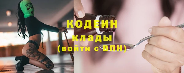 героин Верхнеуральск