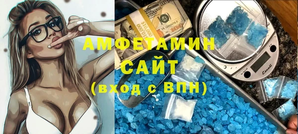 мескалин Верея