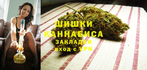 мескалин Верея