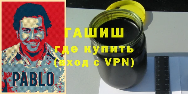 героин Верхнеуральск