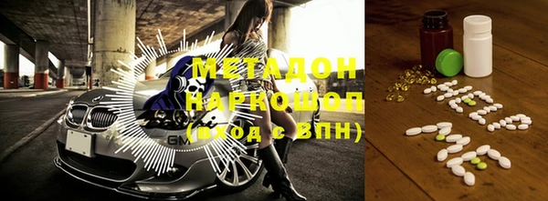 эйфоретик Бородино