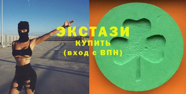 героин Верхнеуральск