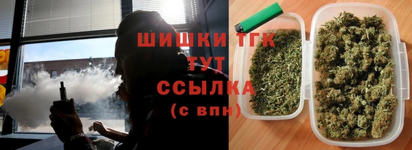 скорость mdpv Бронницы
