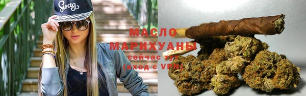 эйфоретик Бородино