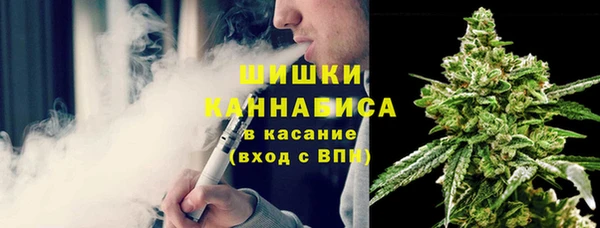 МДМА Верхний Тагил