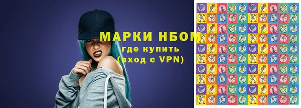 скорость mdpv Бронницы