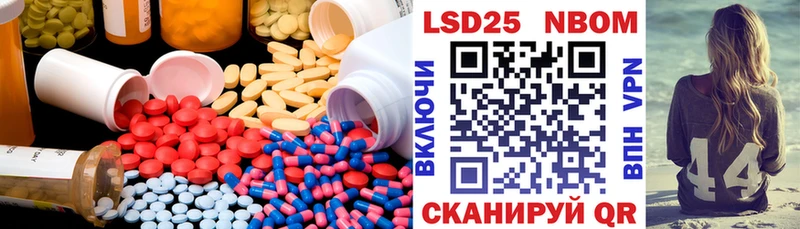 Купить закладки Алексеевка ЛСД экстази ecstasy